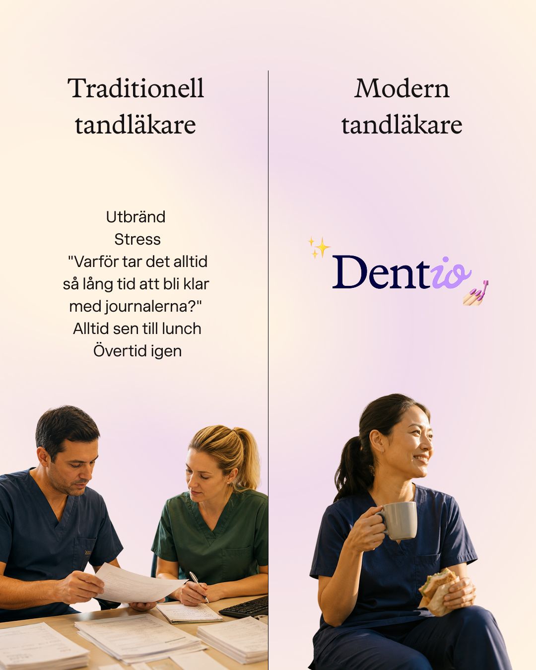 Dentio LinkedIn graphic contrasting a traditional dentist with a modern Dentio-using dentist.